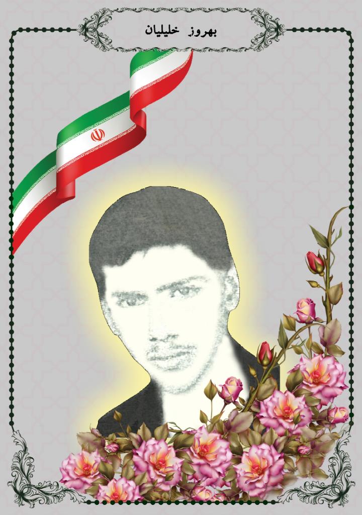 فاقد تصویر